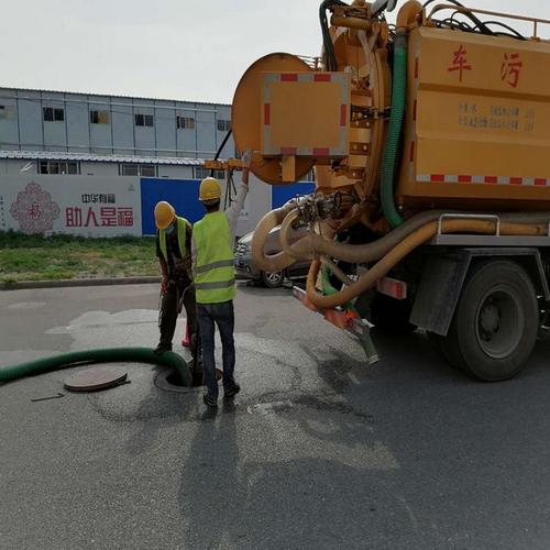 上海下水管道疏通高壓車清理清淤清洗市政管道-吸抽化糞池淤泥污水池清掏-地漏馬桶堵塞檢測維修的附近公司熱線電話