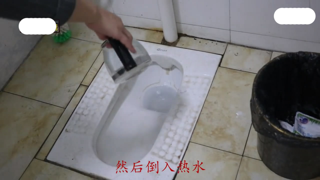 馬桶疏通